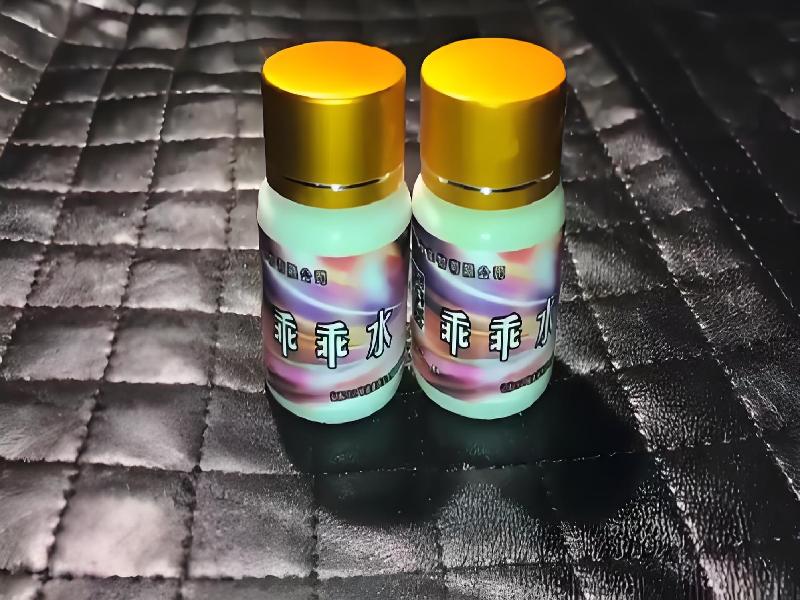 女士专用蓝精灵5859-hK型号